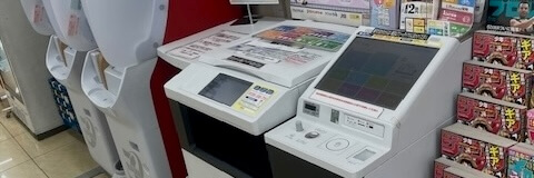 photocopieuse 7-Eleven