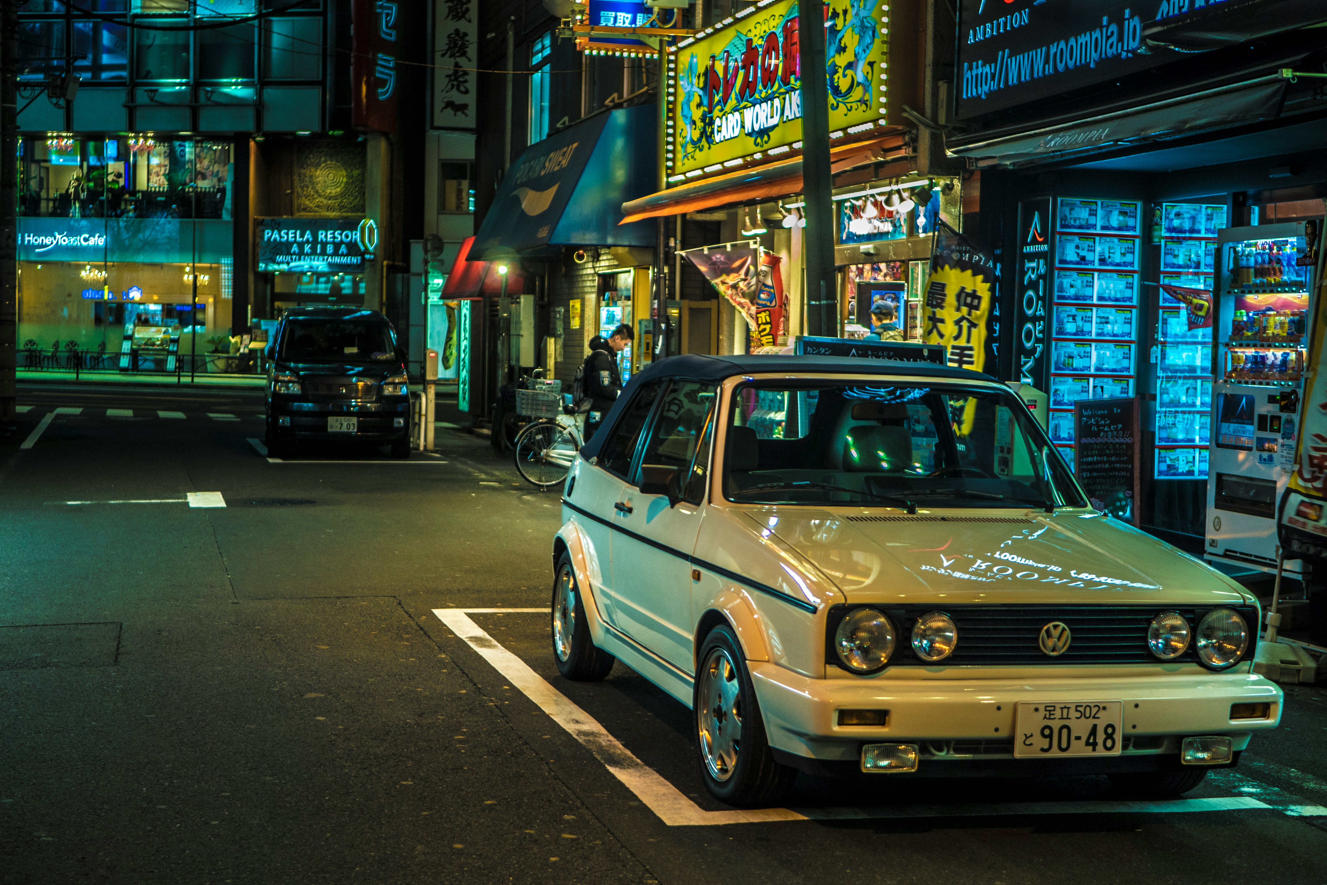 road in Japan